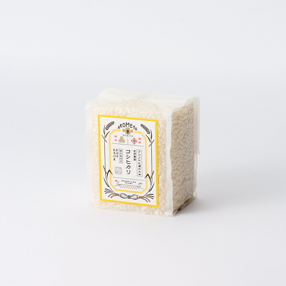 AKOMEYA TOKYO/ 令和7年産 