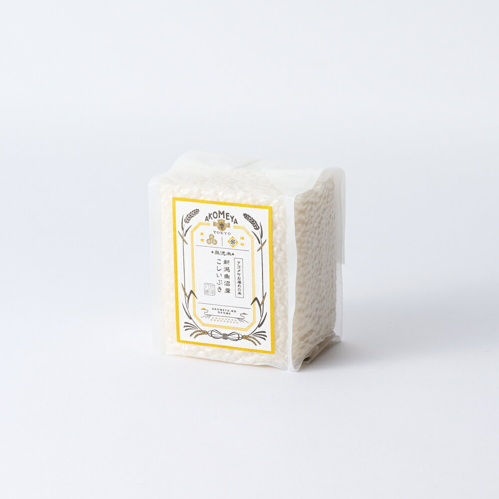 AKOMEYA TOKYO/ 令和7年産 