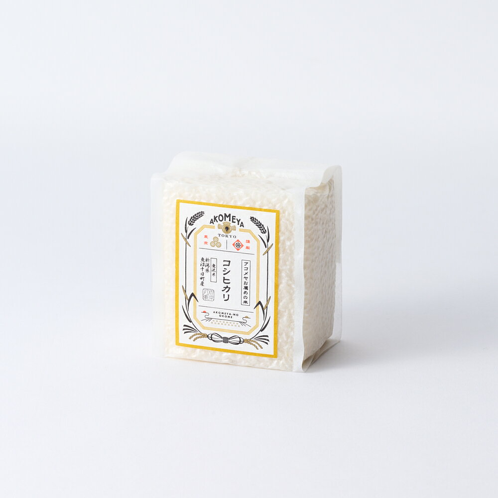 AKOMEYA TOKYO/ 令和7年産 