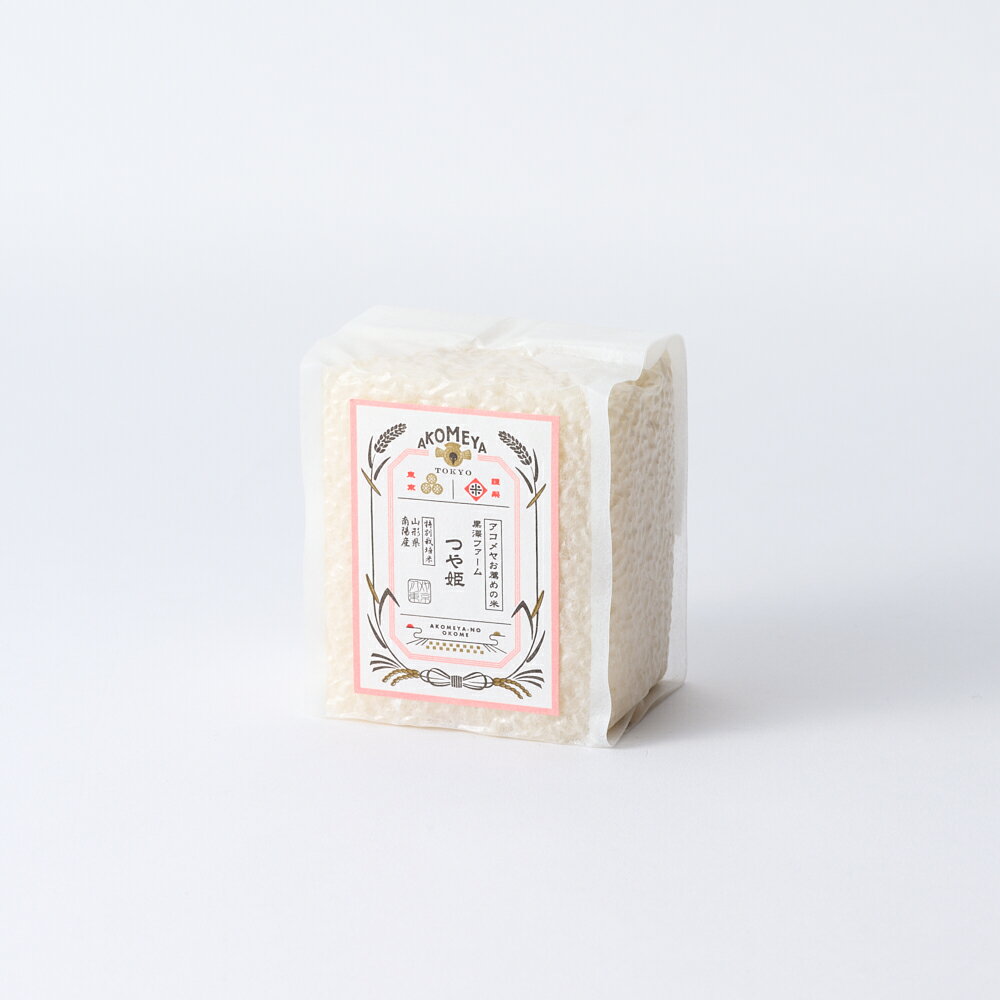 AKOMEYA TOKYO/ 令和7年産 