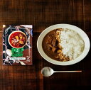 AKOMEYA TOKYO/ SPiCE Cafe さらさらビーフカレー 180g