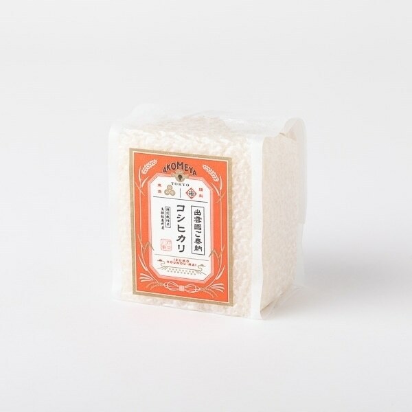 AKOMEYA TOKYO/ 令和7年産 コシヒカリ2種食べ比べセット 謹製桐箱入り | お米 お中...