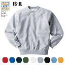 レギュラーウェイト スウェットシャツ ♯SW2210 JS-JL