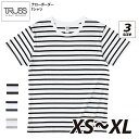 【2枚買って割引クーポン】ナローボーダーTシャツ　XSサイズ　TRUSS＃SNB-141