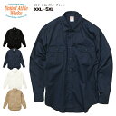 【2枚買って割引クーポン】T/C ワーク ロングスリーブ シャツ#1773-01 XXL~5XL ユナイテッドアスレ UNITED ATHLE