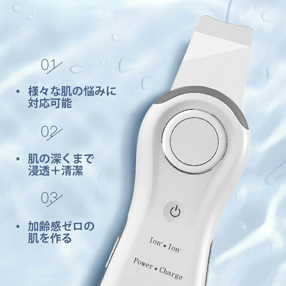 �ں߸˸¤�ۥ����������ԡ���� ����� Ķ���� �ԡ���� �����������ԡ��顼 �ӷꥱ�� ������Ƴ��/Ƴ�� 24000��/S Ķ���ȿ�ư EMS�ޥå����� ������ �Ѽ� ��� ������� �ۤ��줤�� ���� Ķ��������� ���𥨥��� ���ե� �ץ쥼���