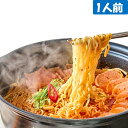 ミールキット 韓国料理 プデチゲ 1人前 (224g) x 1個 クール便 冷蔵ミールキット(韓国風) 日本製造 冷蔵食品 ブデチゲ