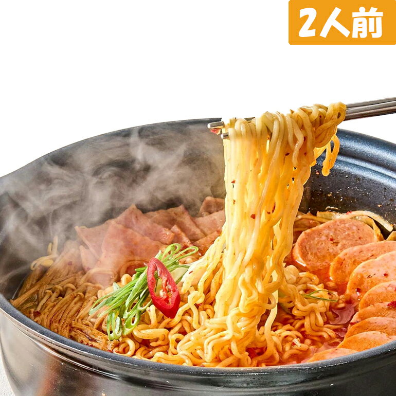 ミールキット 韓国料理 プデチゲ 2人前 (456g) x 1個 クール便 冷蔵ミールキット(韓国風) 日本製造 冷蔵食品 ブデチゲ