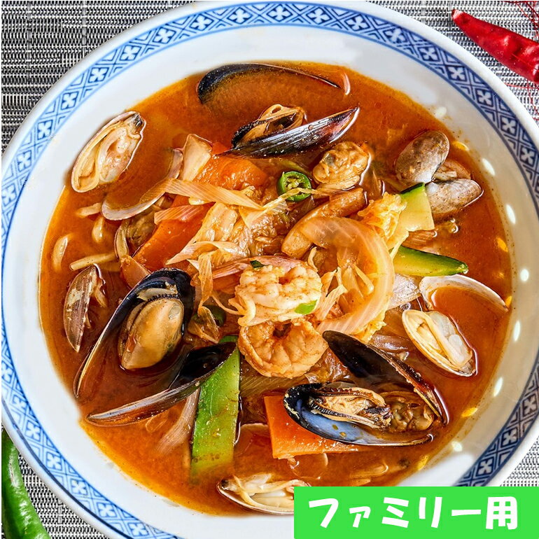 ミールキット 韓国料理 海鮮ちゃんぽん (韓国風) ファミリー用 (960g) x 1個 クール便 冷蔵ミールキット 日本製造 冷蔵食品のサムネイル