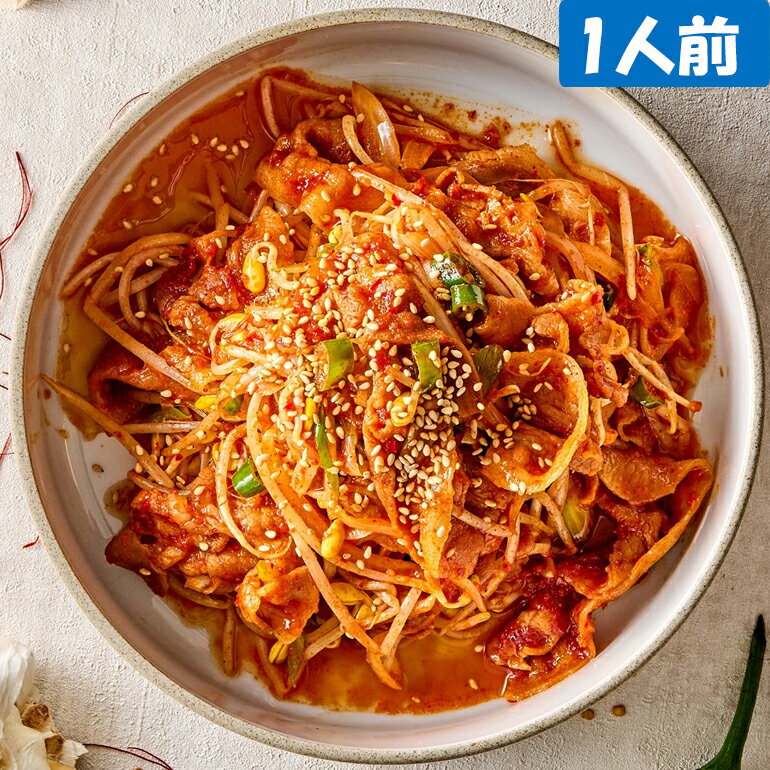 ミールキット 韓国料理 もやし豚プルコギ 1人前 (350g) x 1個 クール便 冷蔵ミールキット 日本製造 冷..