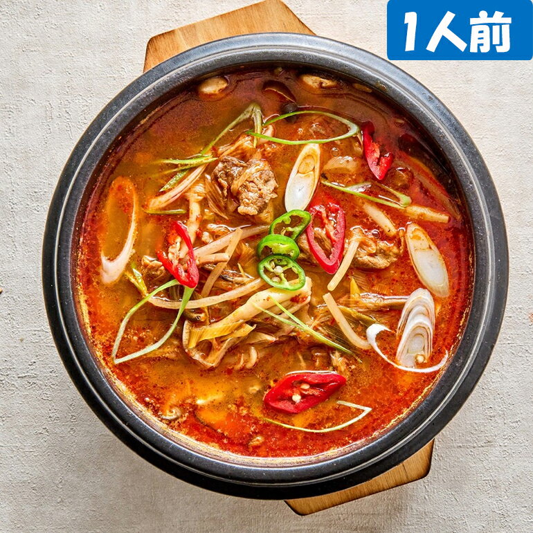 ミールキット 韓国料理 ユッケジャン 1人前 (260g) x 1個 クール便 冷蔵ミールキット 日本製造 冷蔵食品のサムネイル
