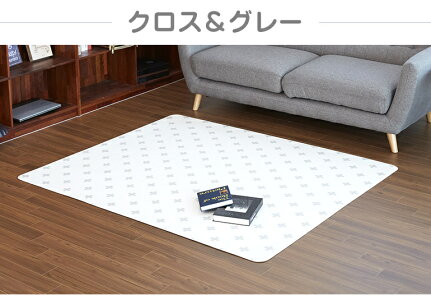 送料0円 冬 防滑 冬 冬 滑り止めマット かわいい ペットマット かわいい ペット 床暖房対応 犬 防炎 大きい Caraz エイティーンマーケットケガ防止 マット フローリング 傷防止 大判 犬 ペットマット Pvcマット 犬用 防炎 クッション ペット 防水 防音 送料0円 冬 防滑 冬 冬 滑り止めマット かわいい ペットマット かわいい ペット 床暖房対応 犬 防炎 大きい Caraz エイティーンマーケットケガ防止 マット フローリング 傷防止 大判 犬 ペットマット Pvcマット 犬用 防炎 クッション ペット 防水 防音