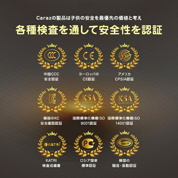 抗菌 99.9% プレイマット ノンホルム 防炎 ベビー フロアマット ジョイントマット 4段 床暖房 床暖房対応 厚手 折りたたみ ふかふか クッションマット 防水 出産祝い 防音 おしゃれ 赤ちゃん 折り畳み 大判 洗える 持ち運び Caraz カラズ