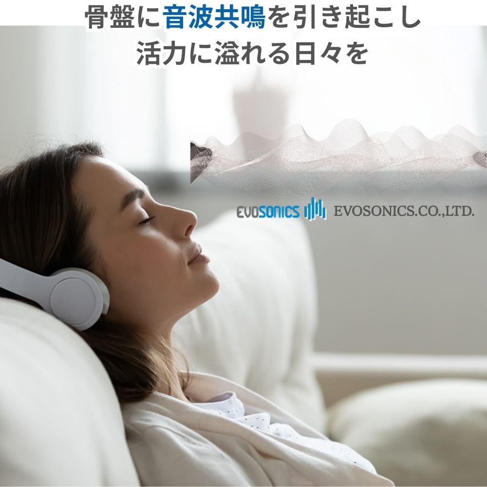 evosonics cushion ������ɥ������� SOUND WAVE dr spa �ɥ��������ѥץ� ���ȿ�ư ���ܥ��˥å����ȿ�ư�ޥ��� ���� ������ �����ۤ��� Ǣϳ�� �ȥ졼�˥� ��� ������� �ä��� ���å� ���å���� ���� ��̩��