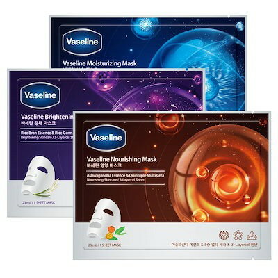 シートマスク Vaseline Sheet Mask パック シートマスク 韓国 5枚 マスクパック スキンケア 個別包装 パック フェイスマスクシート フェイスパック 韓国コスメ 保湿 栄養 売れ筋 おすすめ