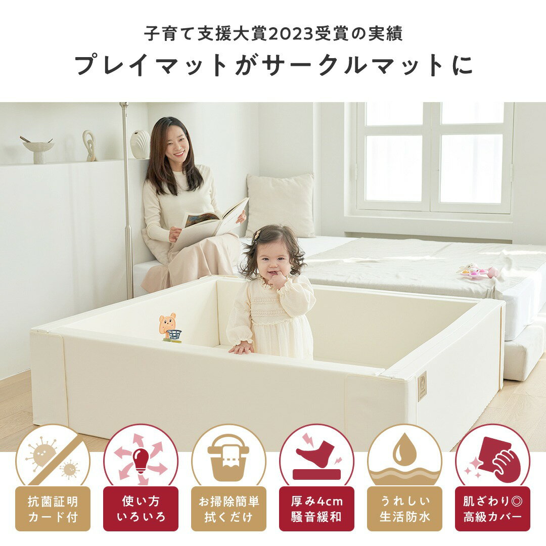 転倒防止スーパータックフィットTV　　TF-TV-M【ホームセンター・DIY館】