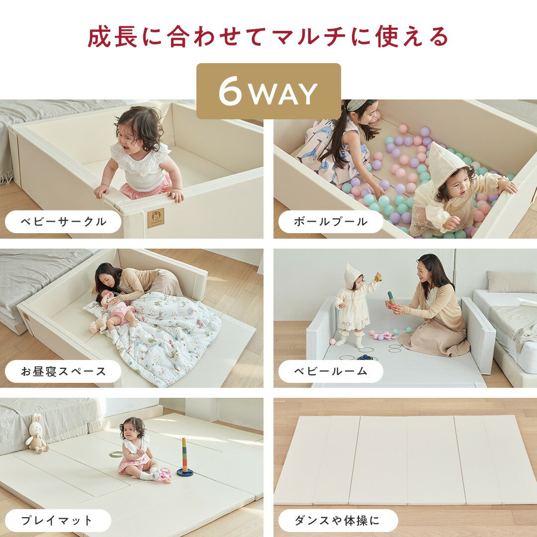 転倒防止スーパータックフィットTV　　TF-TV-M【ホームセンター・DIY館】