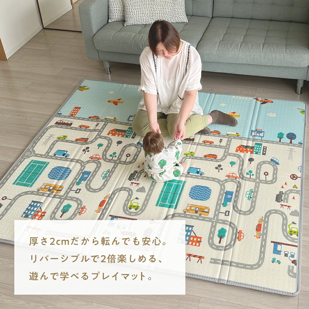 popomi プレイマット 冬 床暖房対応 道...の紹介画像2