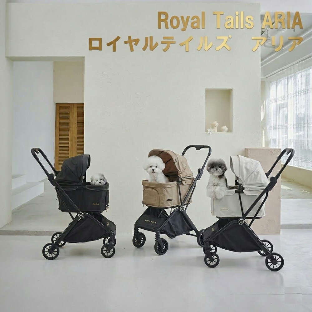 楽天市場】royal tailsの通販