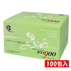 あす楽 【正規代理店】カワイ 乳酸菌 kawai カワイ 900 乳酸球菌カワイ株 900mg含有/包 1.5g 100包 スティックタイプ 健康食品 健康サプリ 乳酸菌 サプリメント 河合乳酸菌