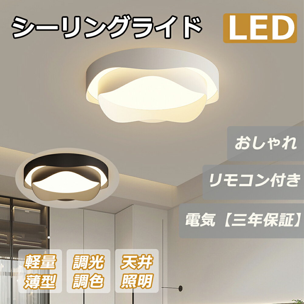 󥰥饤 led  6 8 10 ĴĴ ܾ ŵ  LED󥰥饤 ⥳ ۥ磻 ̲ 뤤 ŷ 饤 ӥ Ҷ  ¼ μ ƥꥢ 