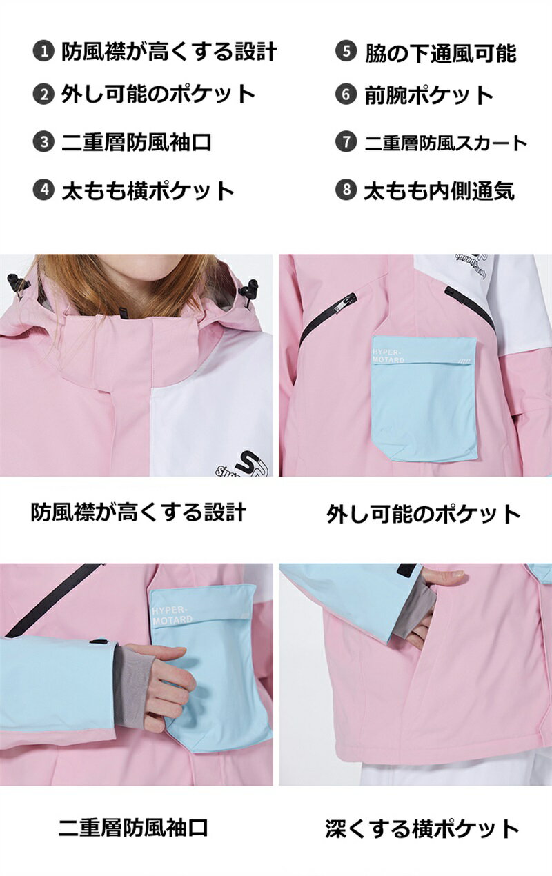 ARCTIC QUEEN 2024 2025 ���� ���Ρ��ܡ��ɥ����� ������������ ���Υܥ����� �岼���å� ��ǥ����� ��� ���Ρ��ܡ��� ���Υܡ� ������ �������