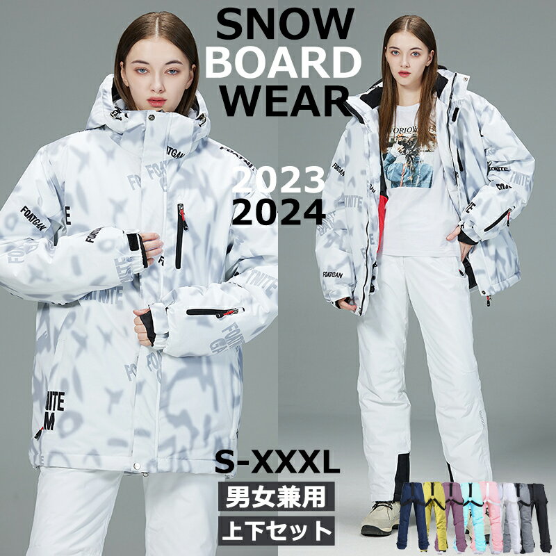 ARCTIC QUEEN 2023 2024  Ρܡɥ  Υܥ 㥱å 岼å ǥ  Ρܡ Υܡ 