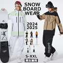 ARCTIC QUEEN ARCTIC KING 2024 2025 新作 スノーボードウェア スキーウェア スノボウェア 上下セット レディース メンズ スノ...