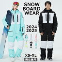 ARCTIC QUEEN ARCTIC KING 2024 2025 新作 スノーボードウェア スキーウェア スノボウェア 上下セット レディース メンズ スノ...
