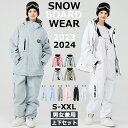 ARCTIC QUEEN 2023 2024 V Xm[{[hEFA XL[EFA Xm{EFA WPbg ㉺Zbg fB[X Y Xm[{[h Xm{[ 