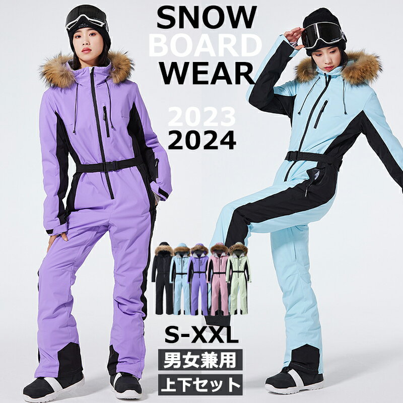 ARCTIC QUEEN ARCTIC KING 2023 2024  Ρܡɥ  Υܥ 㥱å 岼å ǥ  Ρܡ Υܡ 