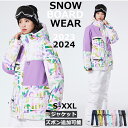 ARCTIC QUEEN 2023 2024 V Xm[{[hEFA XL[EFA Xm{EFA WPbg WPbg ㉺Zbg fB[X Y Xm[{[h Xm{[ 