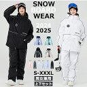 ARCTIC QUEEN 2024 2025 新作 スノーボードウェア スキーウェア スノボウェア 上下セット レディース メンズ スノーボード スノボー スキ...