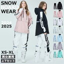 ARCTIC QUEEN 2024 2025 新作 スノーボードウェア スキーウェア スノボウェア ジャケット 上下セット レディース メンズ スノーボード ス...