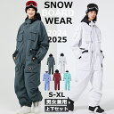 ARCTIC QUEEN ARCTIC KING 2024 2025 新作 スノーボードウェア スキーウェア スノボウェア ジャケット 上下セット レディース ...