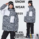 ARCTIC QUEEN 2024 2025 新作 スノーボードウェア スキーウェア スノボウェア ジャケット ジャケット 上下セット レディース メンズ スノ...