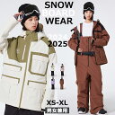 ARCTIC QUEEN ARCTIC KING 2024 2025 新作 スノーボードウェア スキーウェア スノボウェア ジャケット 上下セット レディース ...