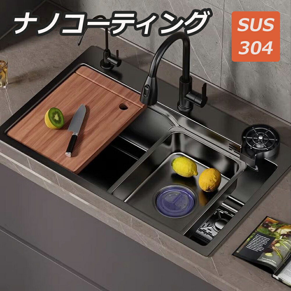 楽天市場】ステンレス作業台(ガーデンシンク|水まわり用品 楽天市場】ステンレス作業台(ガーデンシンク|水まわり用品