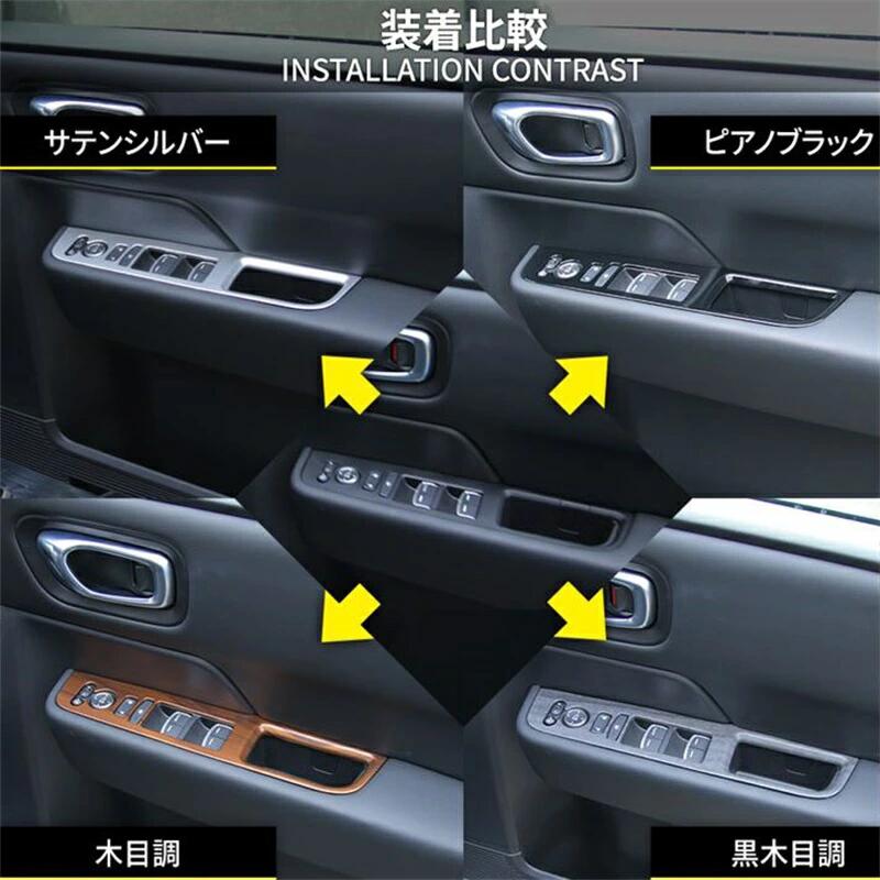 ホンダ 新型 ステップワゴン エアー スパーダ...の紹介画像2