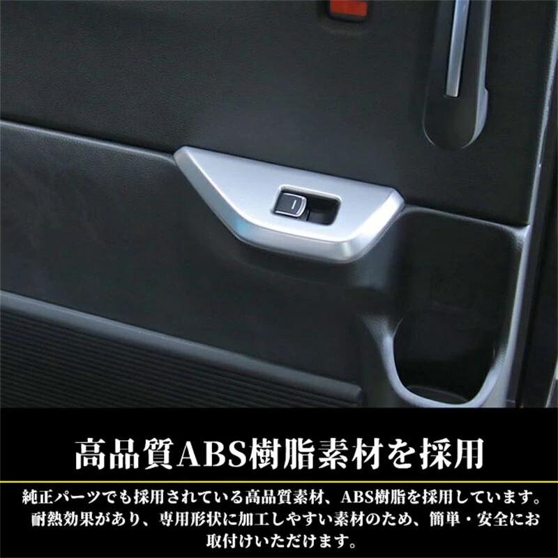 ホンダ 新型 ステップワゴン エアー スパーダ...の紹介画像3