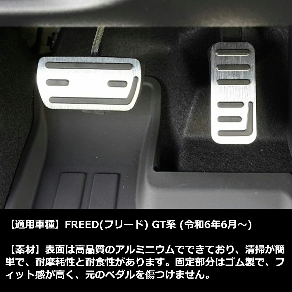 ���� �ե꡼�� GT�� ���� �ѡ��� ����ߥڥ��륫�С� ����� �ڥ��� �֥졼�� �������� �ɥ��� �ɱ��� �ɥ쥹���å� ���������꡼ �����ѡ��� ������ ������������ �ּ������߷� �����ѡ��� ���ɻ� �ݸ� �����˥å��� ����ߥ˥���