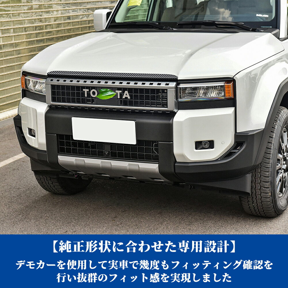 ���� ���ɥ��롼���� 250 LC250 ���� �ѡ��� �����˥å��� �������� ���������꡼ �ܥ�ͥåȥ����˥å��� �ּ������߷�