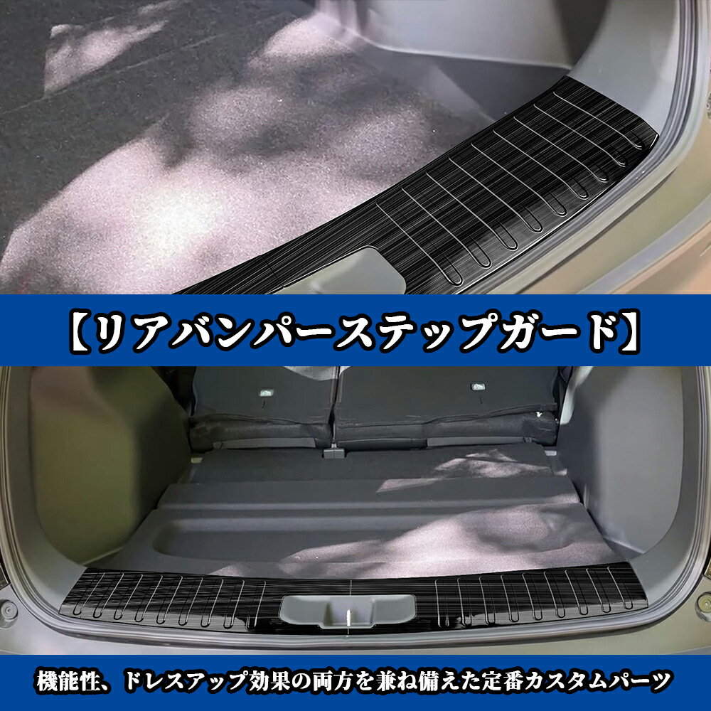 ���� WR-V DG�� X Z Z+ �ѡ��� �����åեץ졼�� �ꥢ�Х�ѡ����ƥåץ����� �����˥å��� ���ƥ�쥹 ��������ѡ��� ���������꡼ �ɥ쥹���å� ����