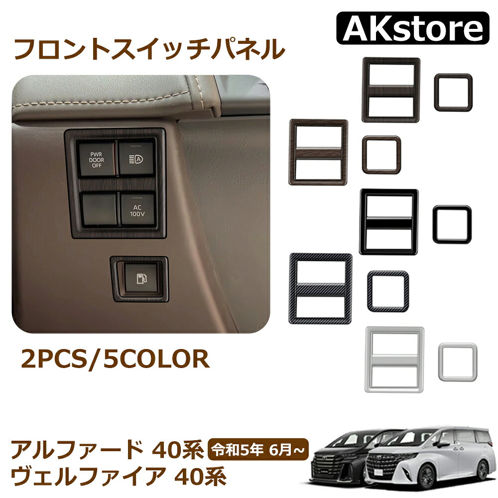 ����ե����� 40�� ������ե����� 40�� ���������꡼ ���󥽡���ѥͥ� �����å��ѥͥ륫�С� ����ƥꥢ�ѥͥ� �ե���ȥ����å��ѥͥ� �������� �ѡ��� ...
