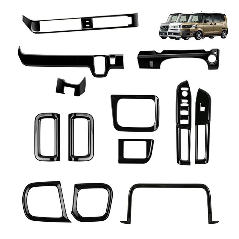 楽天市場】jf5 n-box（カラーブラック）（パーツ｜車用品）：車用品