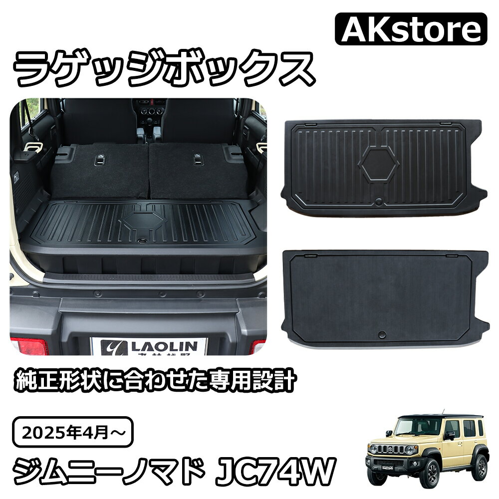 A70 スープラ フロントドアアウトサイドハンドルASSY RH 全仕様 69210-14120(旧品番：69210-14090-**) GRヘリテージパーツ トヨタ純正 HANDLE ASSY, FR DOOR OUTSIDE, RH