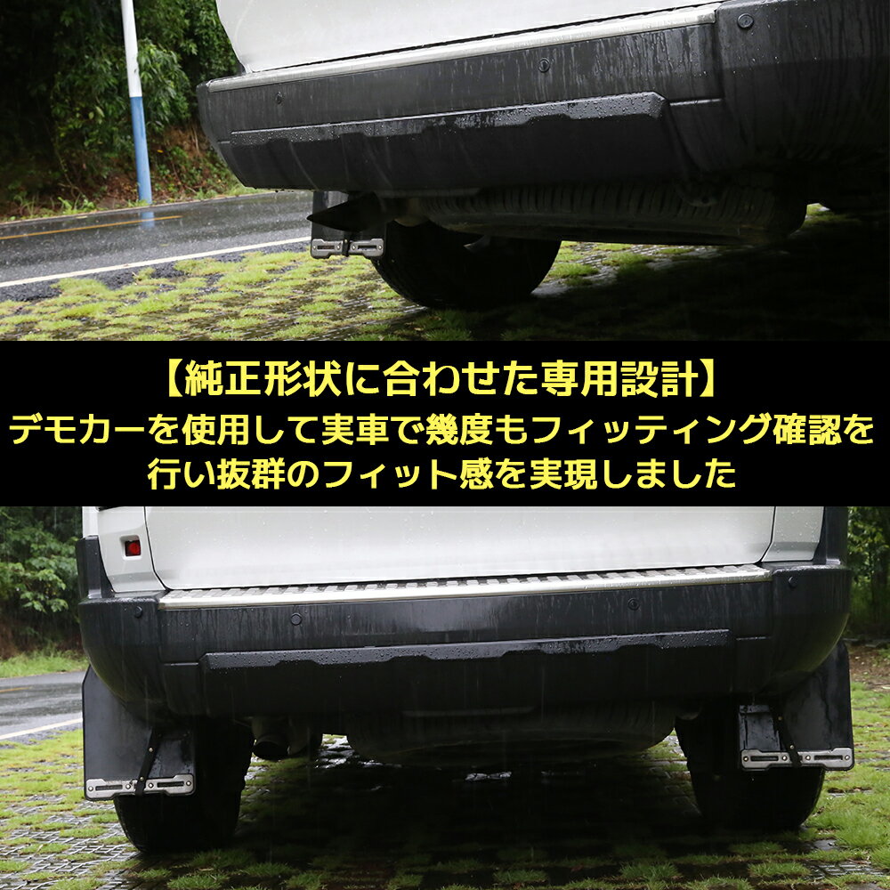 ���� ���ɥ��롼���� 250 LC250 �ꥢ�Х�ѡ������˥å��� �ꥢ�Х�ѡ����С� ���� �ѡ��� �����˥å��� �������� ���������꡼ �ּ������߷� ���ɻ�