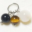 マザーオブパール ホワイトシェル タイガーアイ 虎目石 ブラックオニキス 二重丸カン付 天然石チャーム ペンダントトップ 天然石 パワーストーン ストラップ バ...