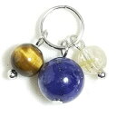 ラピスラズリタイガーアイ 虎目石 ルチルクオーツ 針水晶 二重丸カン付 ペンダントトップ 天然石チャーム ペンダントトップ 天然石 パワーストーン ストラップ バッグチャーム キーホルダー スマホアクセサリー マスクピアス マスクチャーム お守りチャーム