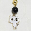 ブラックオニキス 白猫 しろねこ cat カニカン付 天然石チャーム ペンダントトップ 天然石 パワーストーン ストラップ バッグチャーム キーホルダー スマホ...